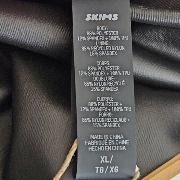 Skims Faux Leather Skirt Swim Cover-Up Long Black | Women's XL | MINOR FLAWS - Picture 16 of 16